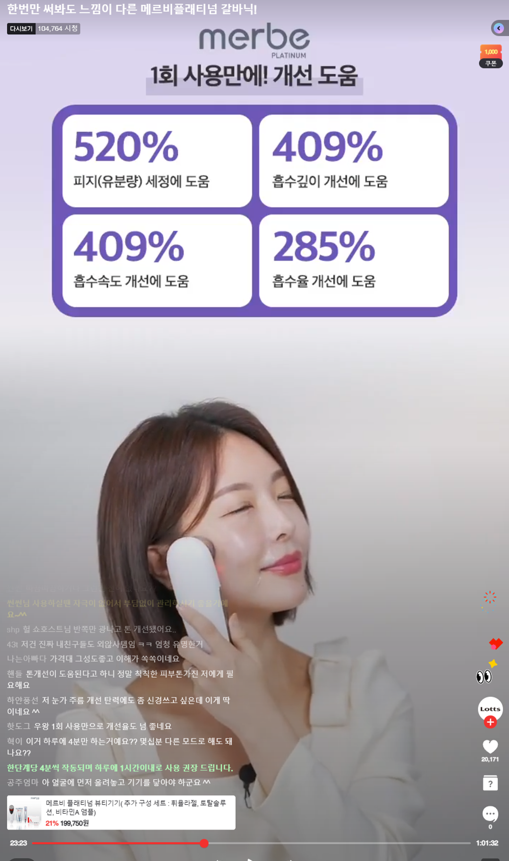 레퍼런스 이미지